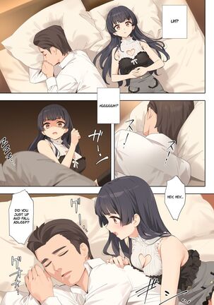 Image 13727785