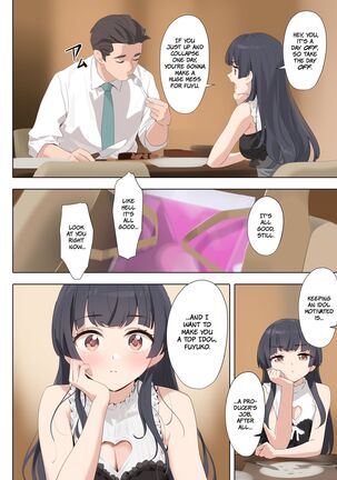 Image 13727778