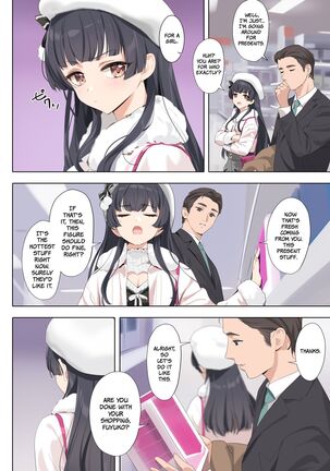 Image 13727771