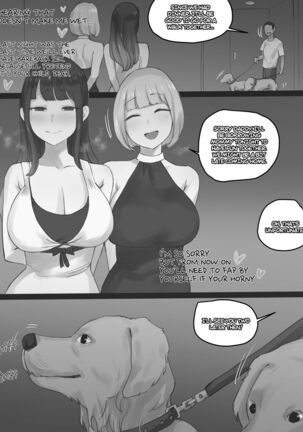 FATE02 - Page 17