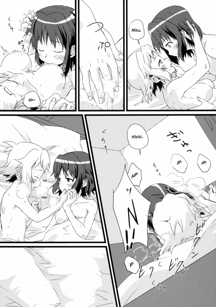 Niji to Hana ga Tsumuida Kiseki