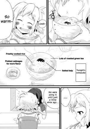 Image 3514806