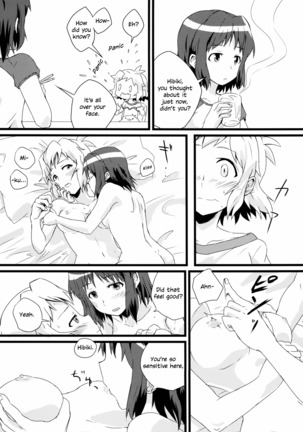 Image 3514807
