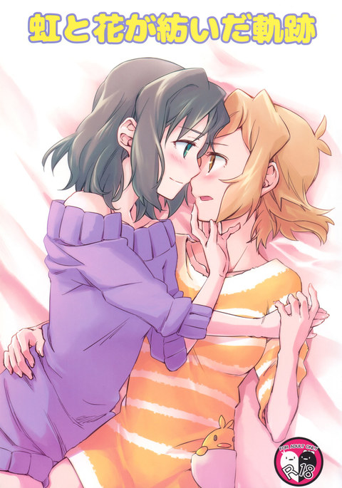 Image 3514808