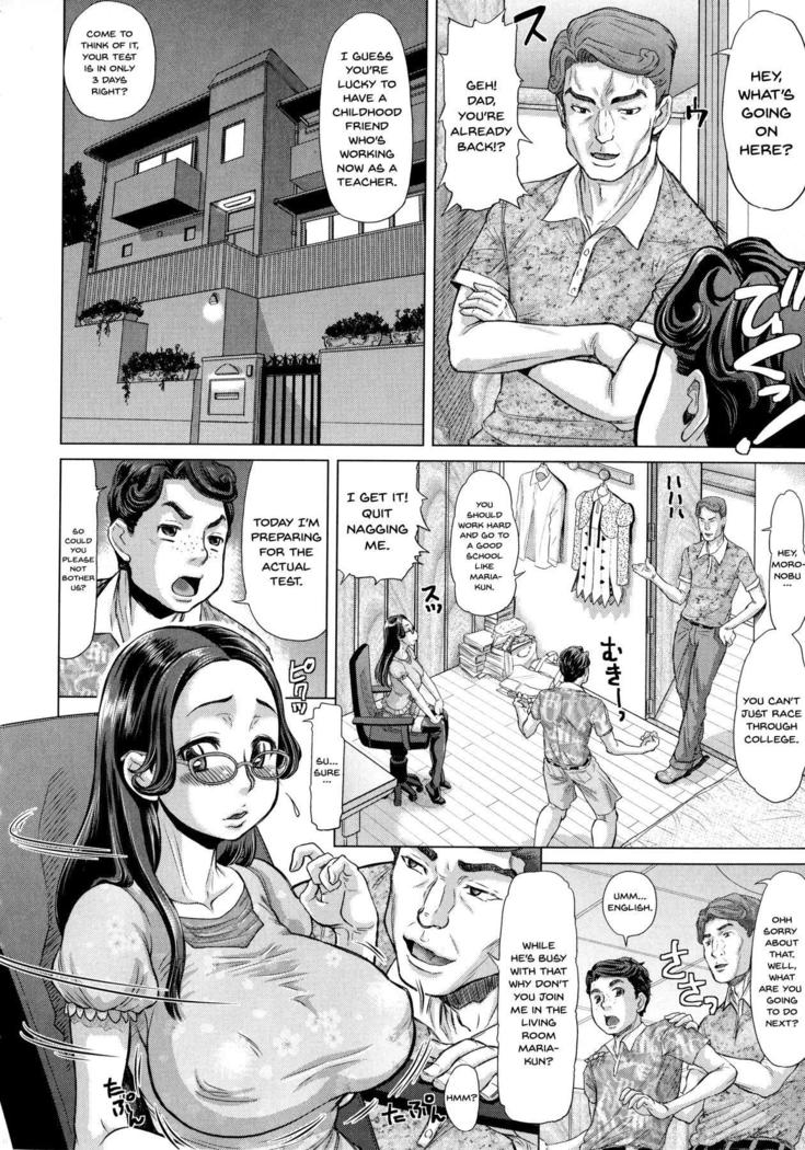 Negative Kanako-sensei Ch. 1-4