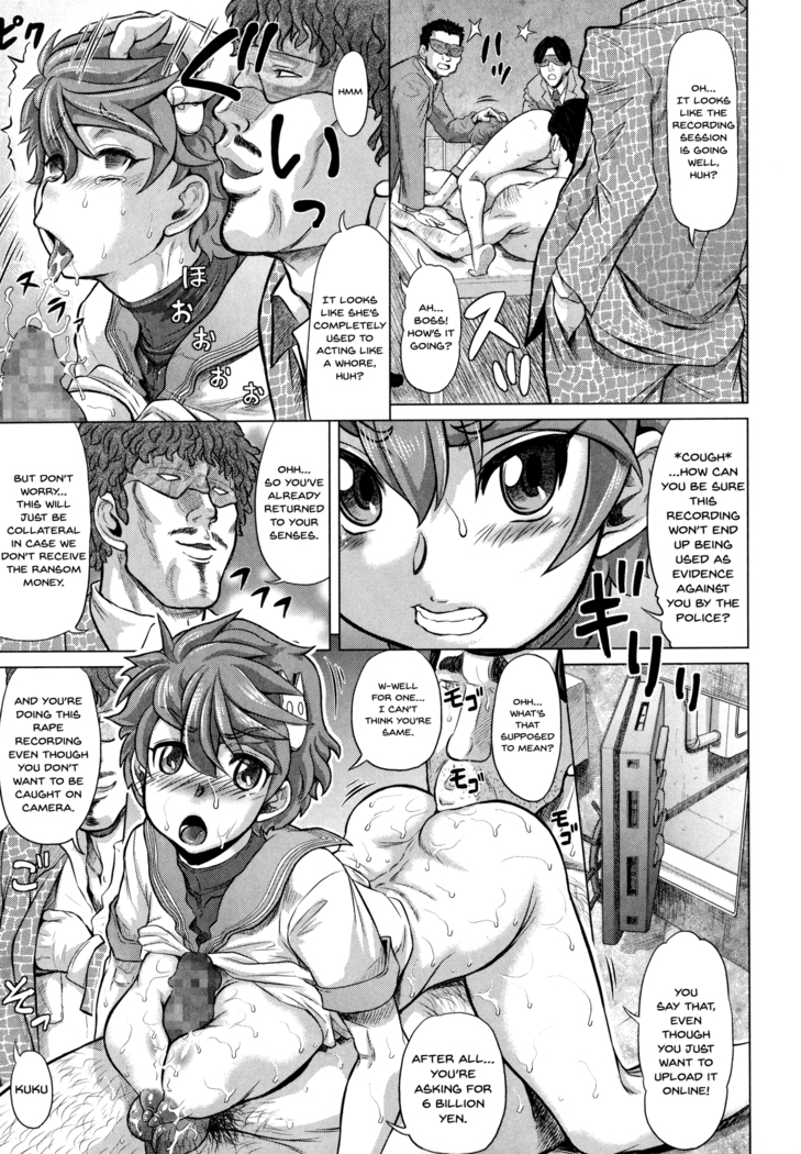 Negative Kanako-sensei Ch. 1-4