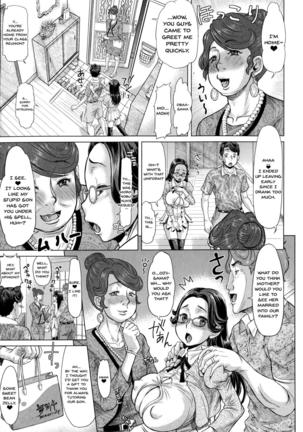 Negative Kanako-sensei Ch. 1-4 Page #109