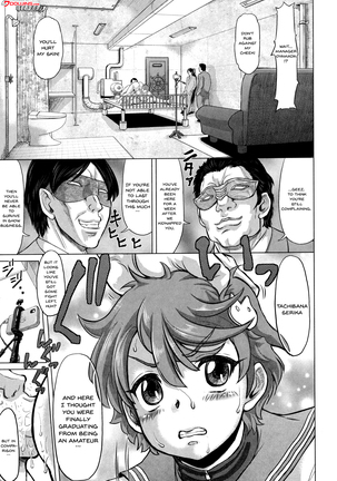 Negative Kanako-sensei Ch. 1-4 Page #67