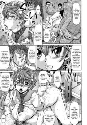 Negative Kanako-sensei Ch. 1-4 Page #71