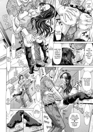 Negative Kanako-sensei Ch. 1-4 Page #104