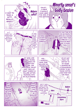 Image 4591795