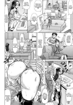 Negative Kanako-sensei Ch. 1-4 Page #110