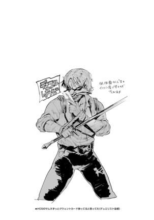 Image 3571869