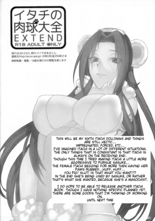 Itachi no Nikukyuu Taizen EXTEND | Itachi's Paw Collection Extend - Page 34