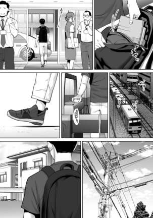 Karami Zakari vol. 2 | 醒時同交歡 vol. 2 - Page 67