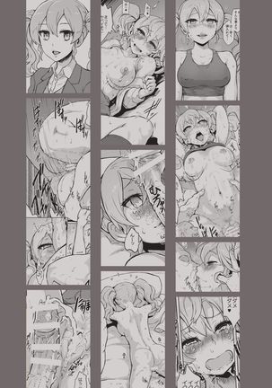Ojisan Senyou Anadorei Mika - Page 18