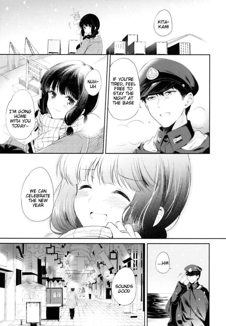 A Tale Of Kitakami And The Admiral Living Together