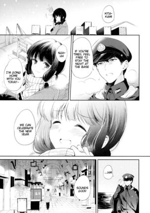 A Tale Of Kitakami And The Admiral Living Together