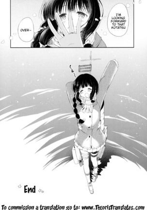 A Tale Of Kitakami And The Admiral Living Together - Page 31