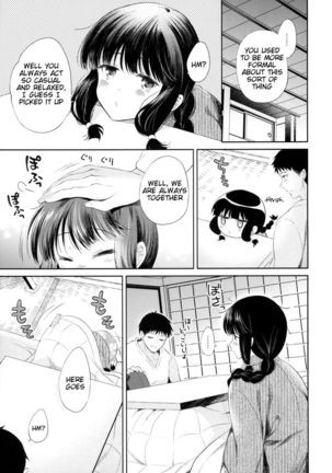 A Tale Of Kitakami And The Admiral Living Together - Page 10