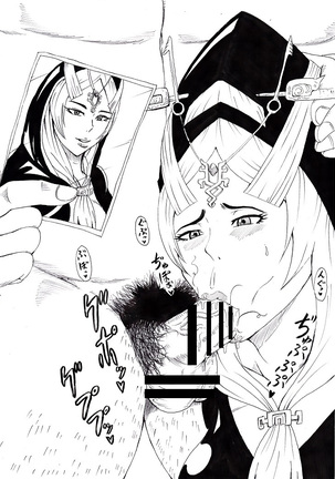 N Zukan ~Fellatio Hen~ Page #37