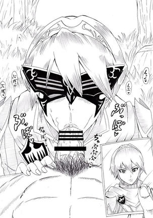 N Zukan ~Fellatio Hen~ Page #43