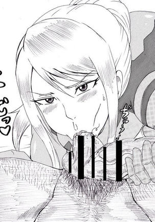 N Zukan ~Fellatio Hen~ Page #39