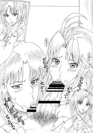 N Zukan ~Fellatio Hen~ Page #53