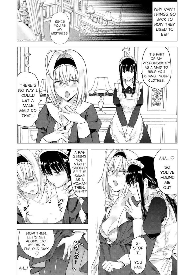 Sayonara Watashi no Maid-san
