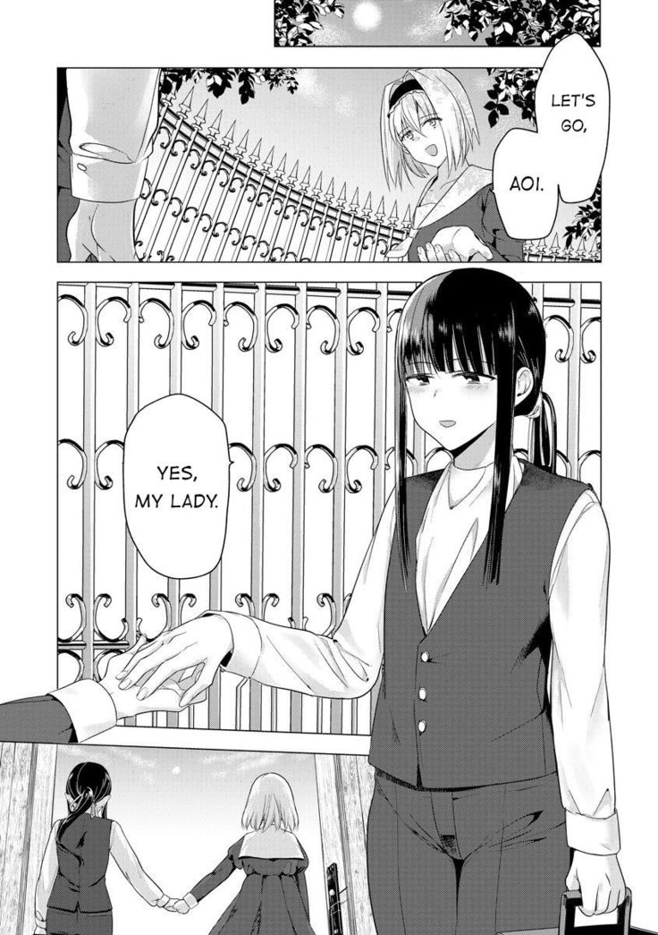 Sayonara Watashi no Maid-san