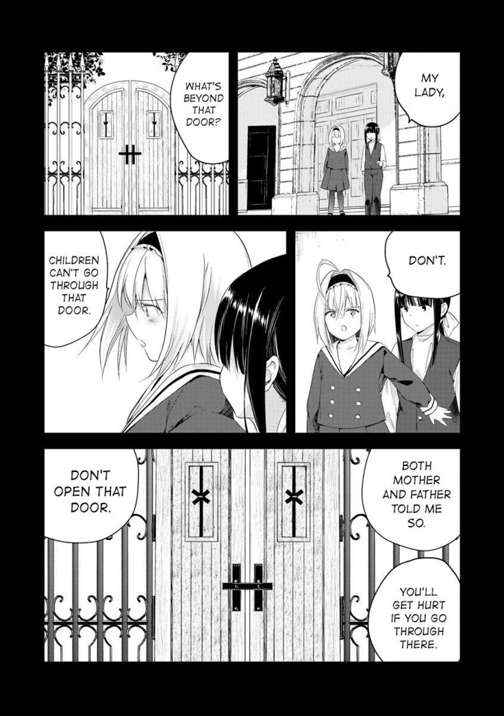 Sayonara Watashi no Maid-san