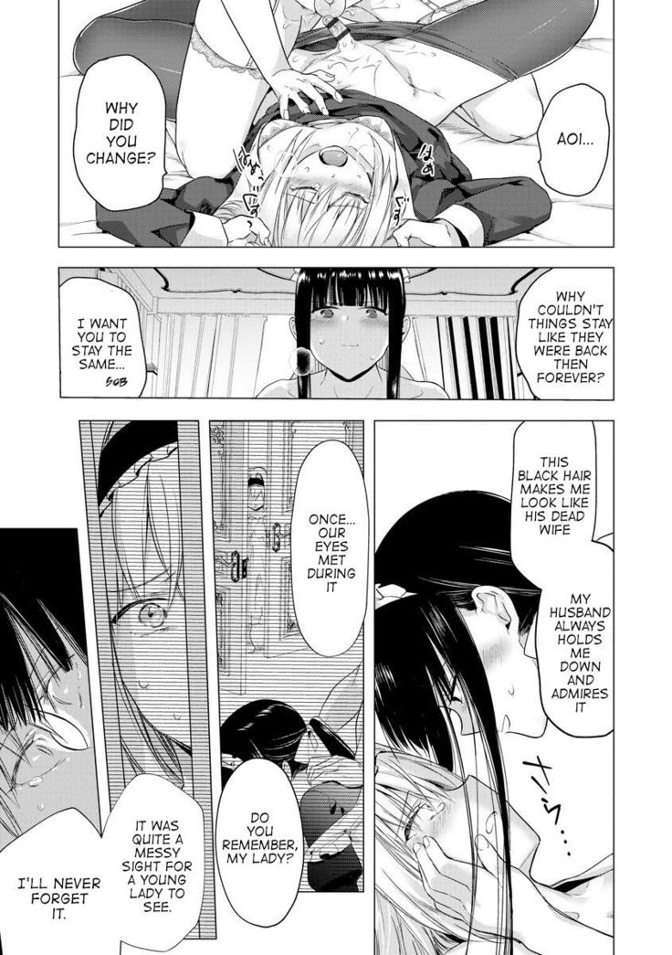 Sayonara Watashi no Maid-san