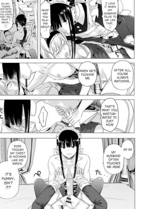 Sayonara Watashi no Maid-san Page #16