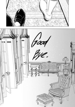 Sayonara Watashi no Maid-san Page #31