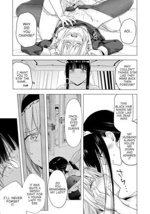 Sayonara Watashi no Maid-san Page #22