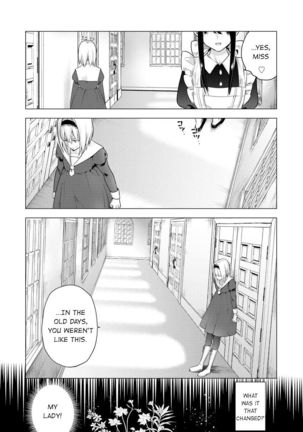 Sayonara Watashi no Maid-san Page #8