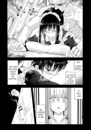 Sayonara Watashi no Maid-san Page #11