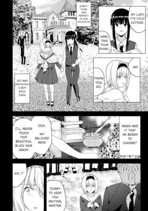 Sayonara Watashi no Maid-san Page #9