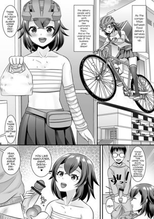 Image 13278339