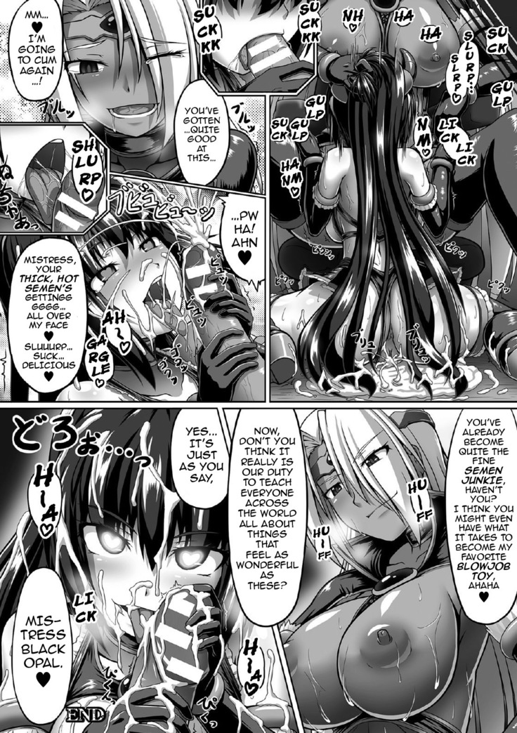 Torawareta Seigi no Heroine Kousoku Kairaku Choukyou + Nerawareta Mahou Shoujo Uragiri no Shokushu Shitagi | Magical Girl Heroines of Justice 1-2   {darknight}