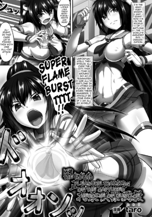 Torawareta Seigi no Heroine Kousoku Kairaku Choukyou + Nerawareta Mahou Shoujo Uragiri no Shokushu Shitagi | Magical Girl Heroines of Justice 1-2   {darknight} Page #1