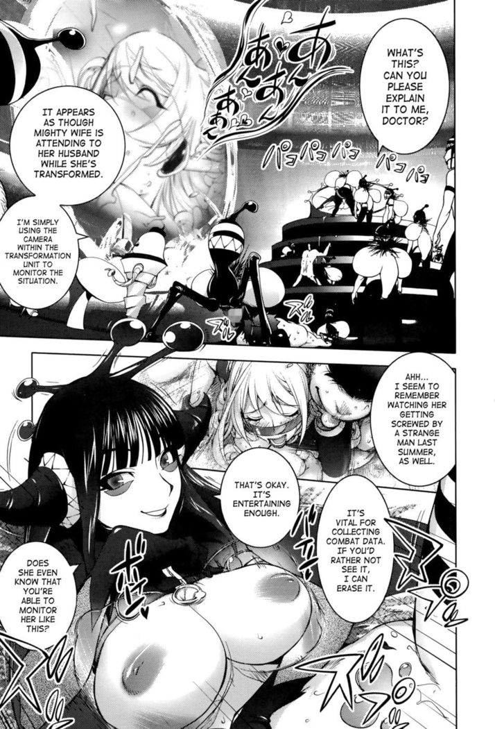 Beloved Housewife Soldier Mighty Wife 6th