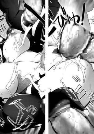 Beloved Housewife Soldier Mighty Wife 6th Page #17
