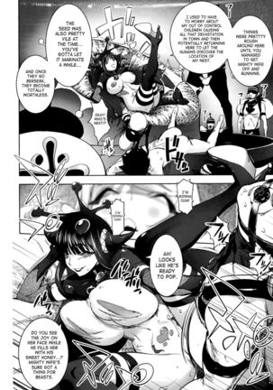 Beloved Housewife Soldier Mighty Wife 6th Page #13