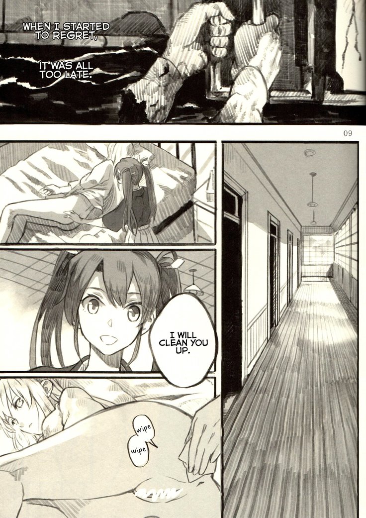 Omutsu no Shoukaku-san ni Zuikaku-chan Muramura shichau Hon. | Zuikaku Gets Turned on by Shoukaku in Diapers