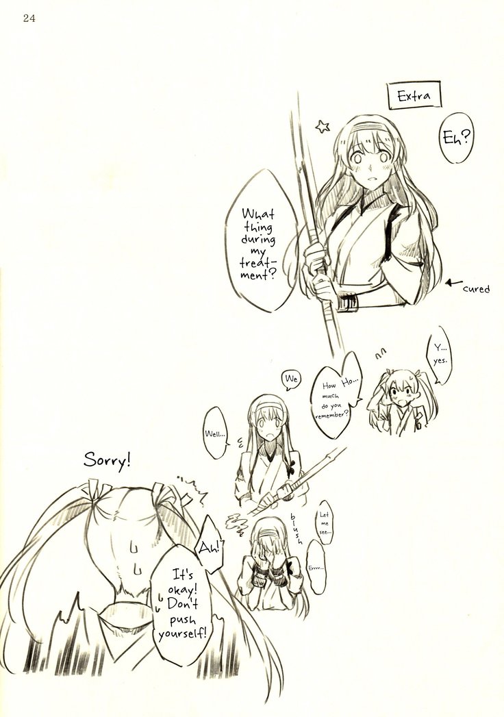 Omutsu no Shoukaku-san ni Zuikaku-chan Muramura shichau Hon. | Zuikaku Gets Turned on by Shoukaku in Diapers