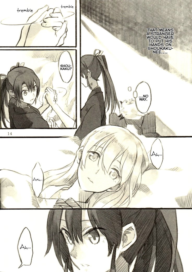 Omutsu no Shoukaku-san ni Zuikaku-chan Muramura shichau Hon. | Zuikaku Gets Turned on by Shoukaku in Diapers