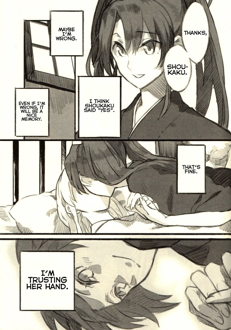Omutsu no Shoukaku-san ni Zuikaku-chan Muramura shichau Hon. | Zuikaku Gets Turned on by Shoukaku in Diapers