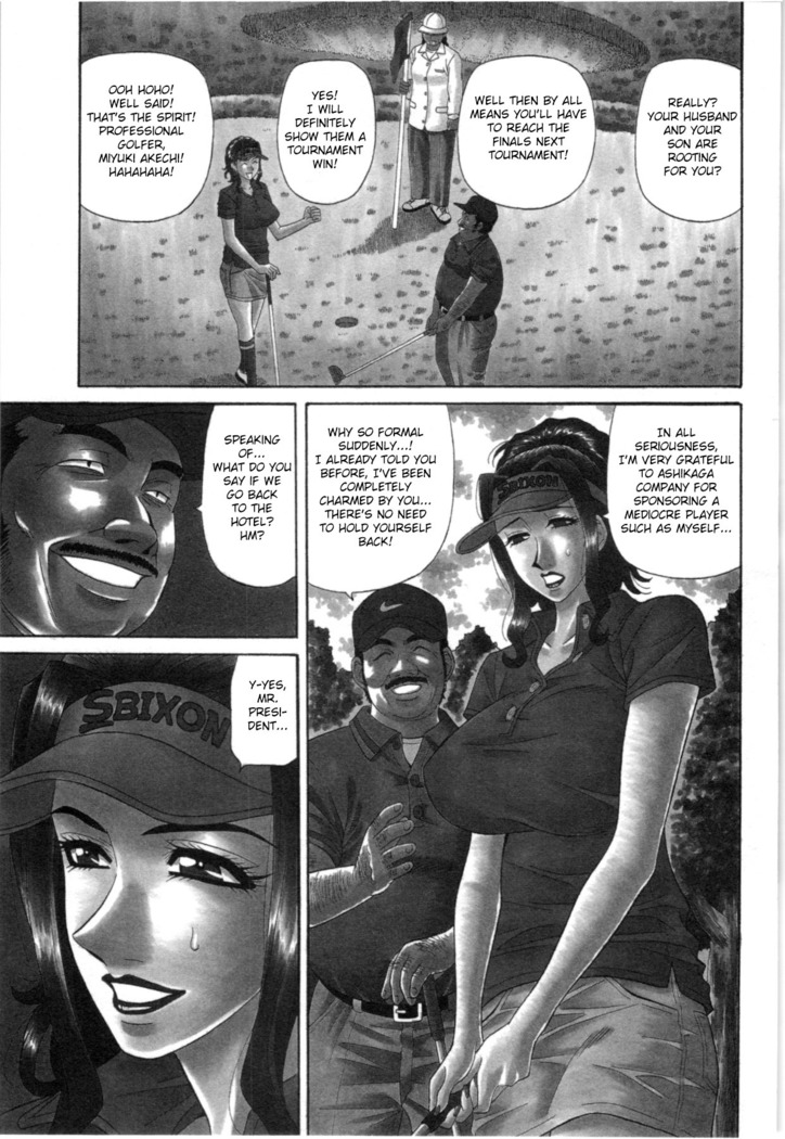 Birdy Body GO!! Ch. 1-2