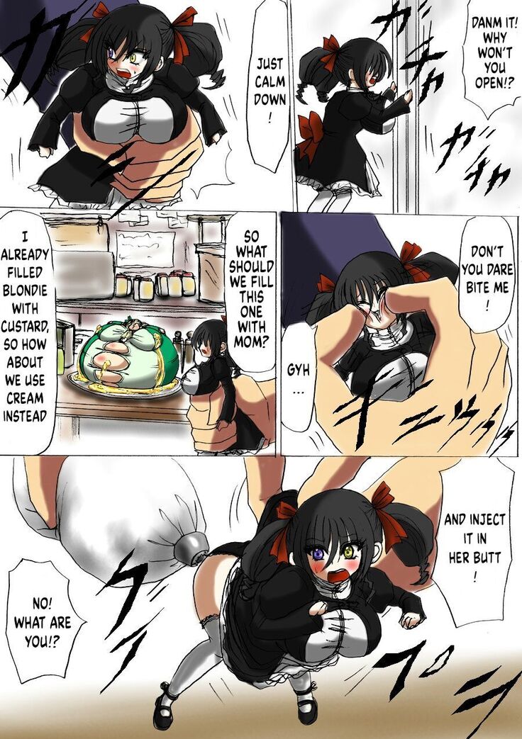 Tsumemono